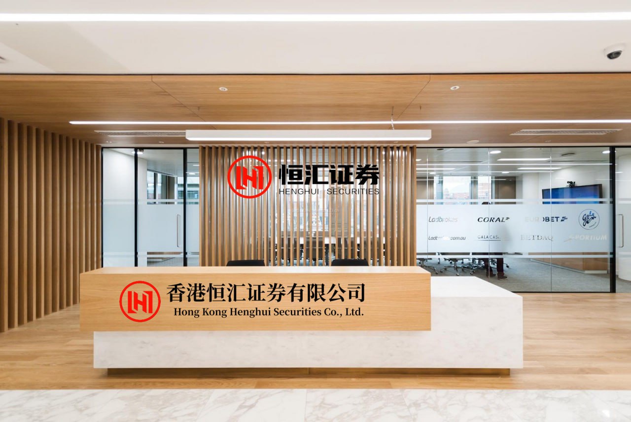掌互通 全球首款口服HER2抑制剂，在华获附条件批准上市